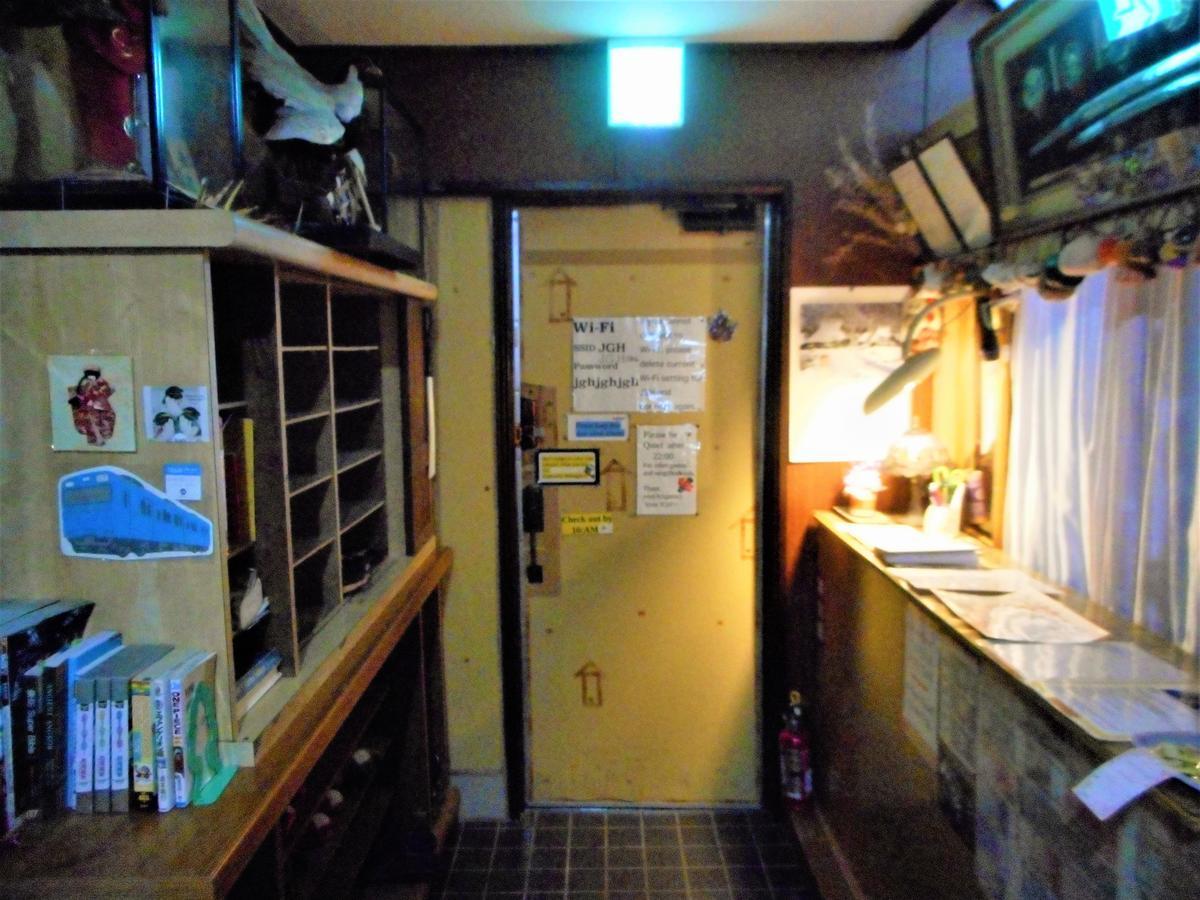 Jgh Tokyo Hostel Kawaguchi  Exterior foto